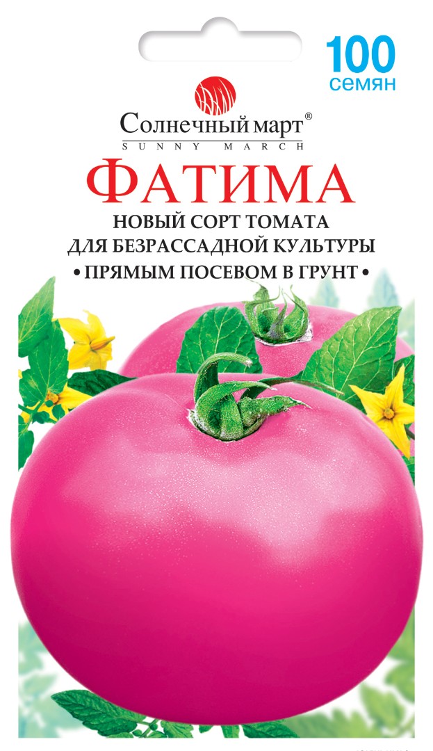 Томат Фатима