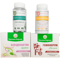 Анемія - програма лікування - 1 КУРС, комплекс