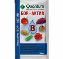 Квантум Бор- актив 30 мл