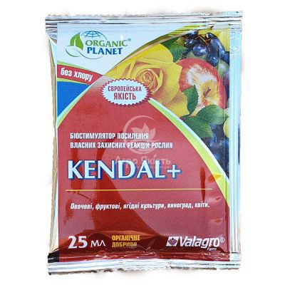 Кендал 25мл