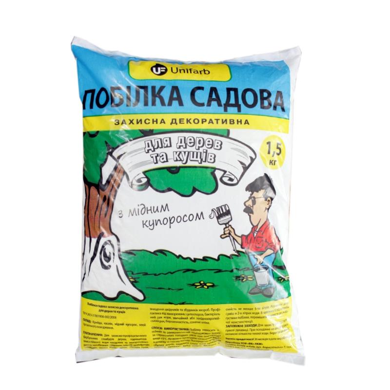 Побелка садовая  1,0 кг